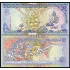 Maldives Ilhas Maldivas P-21a Fe 50 Rufiyaa 2000