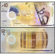Maldives Ilhas Maldivas P-33a Fe 10 Rufiyaa 2025/2026 Polímero