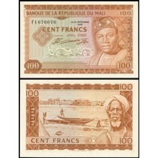 Mali P-7 S/Fe 100 Francs 1967 Modibo Keïta Mali P-7 S/Fe 100 Francs 1967 Modibo Keïta