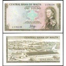 Malta P-29 Sob 1 Pound ND (1969)