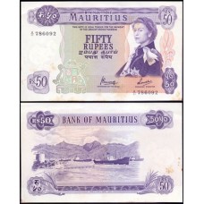 Mauritius Ilhas Maurício P-33c Sob 50 Rupees ND (1967) Rainha ♛