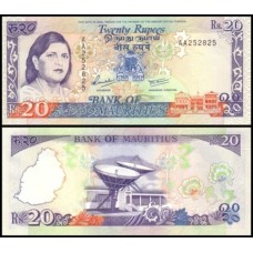 Mauritius Ilhas Maurício P-36 Fe 20 Rupees ND (1986) Lady Jugnauth