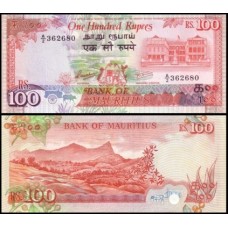 Mauritius Ilhas Maurício P-38a Fe 100 Rupees ND (1986)