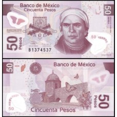México P-123a Fe 50 Pesos 2004 José Maria Morelos Polímero México P-123a Fe 50 Pesos 2004 José Maria Morelos Polímero