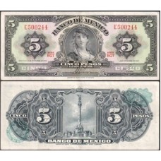 México P-60j Sob 5 Pesos 1969 Série BGT México P-60j Sob 5 Pesos 1969 Série BGT