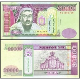 Mongólia P-70a Fe 20.000 Tugrik 2006 Gengis Khan Comemorativa