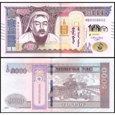 Mongólia P-80a Fe 5.000 Tugrik 2024 Gengis Khan Comemorativa