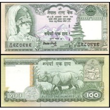 Nepal P-34d Fe 100 Rupees ND (1993) Nepal P-34d Fe 100 Rupees ND (1993)