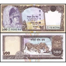 Nepal P-43a.2 Fe 500 Rupees ND (2001) Nepal P-43a.2 Fe 500 Rupees ND (2001)
