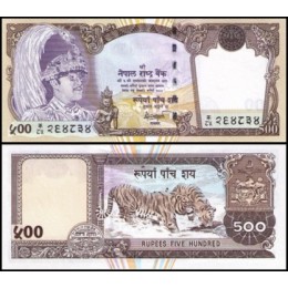 Nepal P-43a.2 Fe 500 Rupees ND (2001)