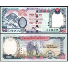 Nepal P-75a Fe 1.000 Rupees 2013 Nepal P-75a Fe 1.000 Rupees 2013