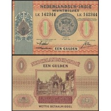 Netherlands Indies Índias Holandesas P-108a Fe 1 Gulden 1940