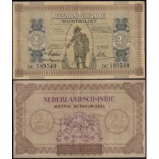 Netherlands Indies Índias Holandesas P-109a Sob 2½ Gulden 1940