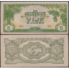 Netherlands Indies Índias Holandesas P-124c Sob 5 Gulden 1942
