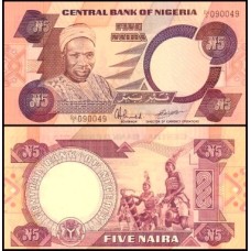 Nigéria P-24d Fe 5 Naira 1984