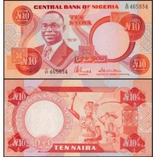 Nigéria P-25c.1 Fe 10 Naira 1984 Nigéria P-25c.1 Fe 10 Naira 1984