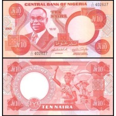 Nigéria P-25i Fe 10 Naira 2005 Nigéria P-25i Fe 10 Naira 2005