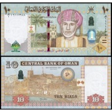 Oman Omã P-45a Fe 10 Rial 2010 Qabus bin Said Comemorativa Híbrida