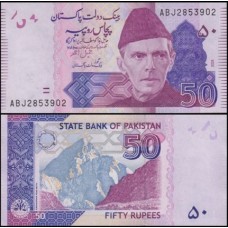 Pakistan Paquistão P-47r Fe 50 Rupees 2024 "Al Jinnah"