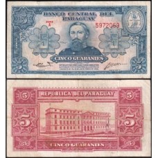 Paraguay Paraguai P-186a.2 Mbc 5 Guaranis 1952