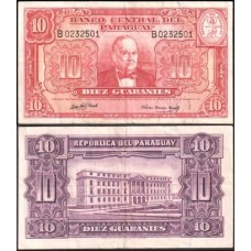 Paraguay Paraguai P-187c Mbc 10 Guaranis 1952