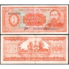 Paraguay Paraguai P-199b Sob 100 Guaranies 1952 José E. Díaz