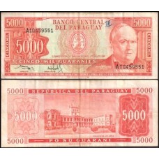 Paraguay Paraguai P-208a.3 Mbc 5.000 Guaranies 1982 Paraguay Paraguai P-208a.3 Mbc 5.000 Guaranies 1982