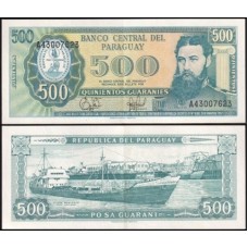 Paraguay Paraguai P-212a.2 Sob 500 Guaranies 1995 Paraguay Paraguai P-212a.2 Sob 500 Guaranies 1995