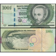 Paraguay Paraguai P-240a Fe 100.000 Guaranies 2015 Paraguay Paraguai P-240a Fe 100.000 Guaranies 2015