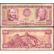 Peru P-111 Mbc 1.000 Soles de Oro 1975