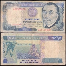 Peru P-124 Mbc 10.000 Soles de Oro 1981 Inca Garcilaso de la Vega