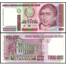 Peru P-148a Fe 1.000.000 Intis 1990 Hipólito Unanue Peru P-148a Fe 1.000.000 Intis 1990 Hipólito Unanue