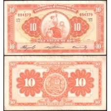 Peru P-82 Mbc 10 Soles de Oro 1958