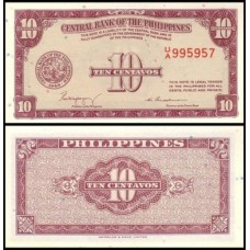 Philippines Filipinas P-128 Fe 10 Centavos ND (1949)