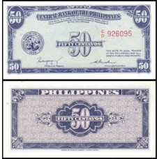 Philippines Filipinas P-131a S/Fe 50 Centavos ND (1949)