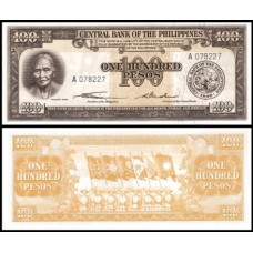 Philippines Filipinas P-139a Fe 100 Pesos ND (1949) Tandang Sora