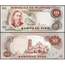 Philippines Filipinas P-149a Fe 10 Piso ND (1970) Apolinário Mabini