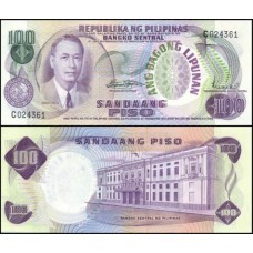 Philippines Filipinas P-157b Fe 100 Piso ND (1970)