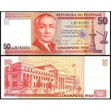 Philippines Filipinas P-171b Fe 50 Piso ND (1987) Sergio Osmeña 