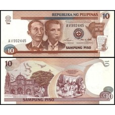 Philippines Filipinas P-187b Fe 10 Piso 1998