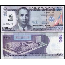 Philippines Filipinas P-220 Fe 100 Piso 2013 Comemorativa Ano do Arroz