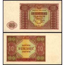 Poland Polônia P-126 Fe 10 Zlotych 1946