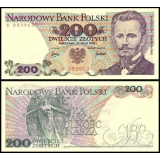 Poland Polônia P-144a.1 Fe 200 Zlotych 1976 Jarosław Dąbrowski
