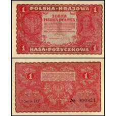 Poland Polônia P-23a.2 Fe 1 Marka 1919