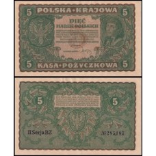 Poland Polônia P-24a.2 Fe 5 Marek 1919