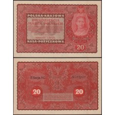 Poland Polônia P-26a.2 Fe 20 Marek 1919