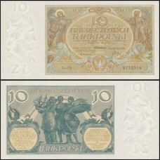 Poland Polônia P-69 S/Fe 10 Zlotych 1929