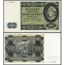 Poland Polônia P-98a S/Fe 500 Zlotych 1940 Ocupação Nazista
