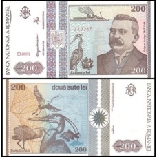 Romania Romênia P-100a S/Fe 200 Lei 1992 Grigore Antipa