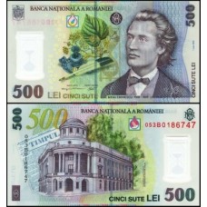 Romania Romênia P-123a Fe 500 Lei 2005 Mihail Eminescu